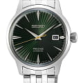 Seiko SRPE15J1