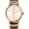 Часы Rado Centrix Automatic R30036022