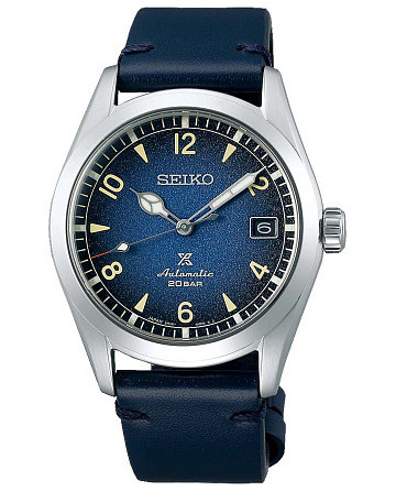 Seiko SPB157J1